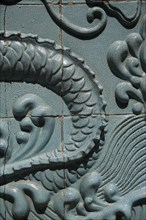 Dragon Screen,Shandong