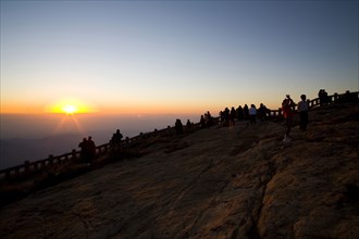 View of the Peak of Mount Tai