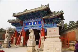 View of Confucius Forest in Qufu,Shandong