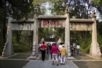 View of Confucius Forest in Qufu,Shandong