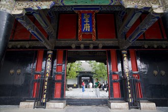 View of Confucius'Mansion in Qufu,Shandong