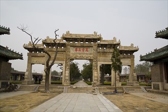 View of Confucius'Mansion in Qufu,Shandong