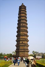 Pagoda,Luoyang,China