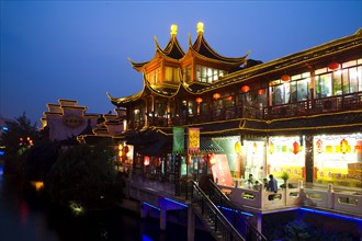 Nanjing Qinhuai River Night Scene