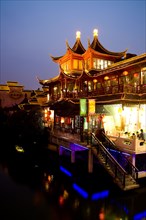 Nanjing Qinhuai River Night Scene