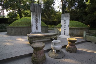 Yuewang Temple