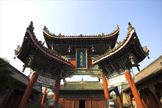 Ancient Architecture in Henan Province