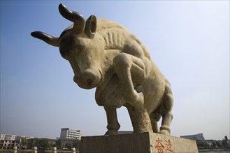 Memorial Temple of Lord Bao