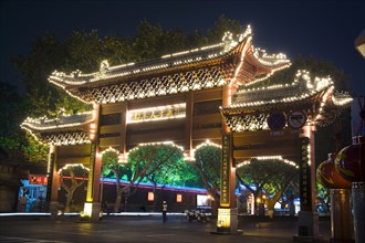 Nanjing Qinhuai River Night Scene