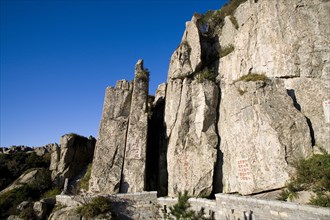 View of the Peak of Mount Tai