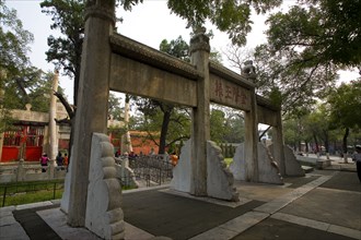 View of Confucius'Mansion in Qufu,Shandong