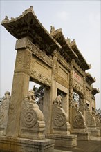 View of Confucius'Mansion in Qufu,Shandong