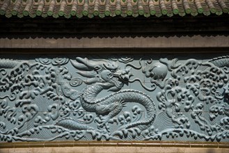 Dragon Screen,Shandong