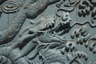 Dragon Screen,Shandong