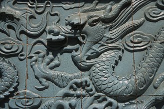 Dragon Screen,Shandong