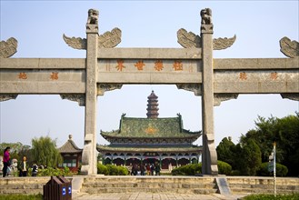 Pagoda,Luoyang,China