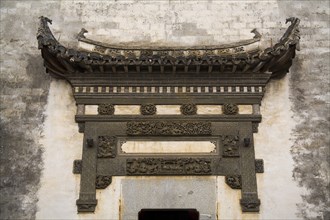 Hongcun,Anhui