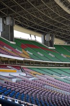 Olympic Stadium,Guangzhou,China