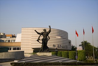 Concert Hall,Guangzhou