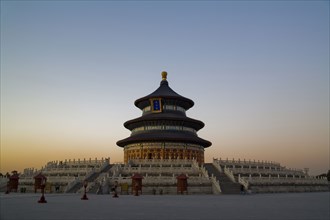 Temple of Heaven