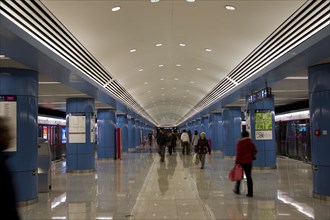 Subway,Beijing