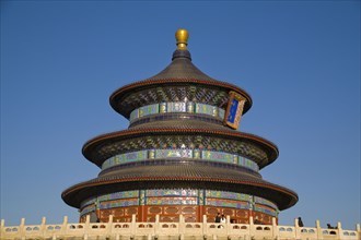 Temple of heaven,Beijing