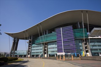 Olympic Stadium,Guangzhou,China