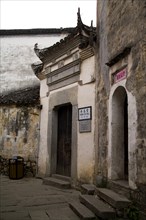 Hongcun,Anhui