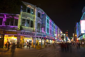 Xiamen,Fujian