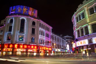 Xiamen,Fujian