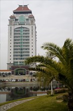 Xiamen University