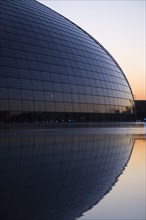 Beijing,National Grand Theater