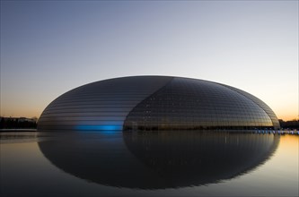 Beijing,National Grand Theater