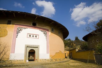 Folk House,Fujian