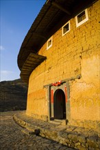 Folk House,Fujian