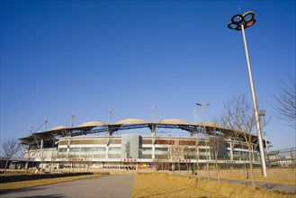 Olympic Stadium,Qinhuangdao