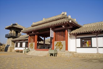 Qinhuangdao