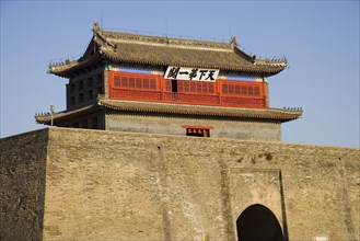 Great Wall in Qinhuangdao