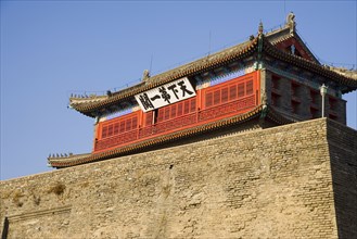 Great Wall in Qinhuangdao