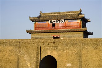 Great Wall in Qinhuangdao