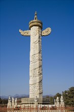 East Tombs,Hebei Province