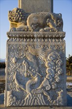 East Tombs,Hebei Province