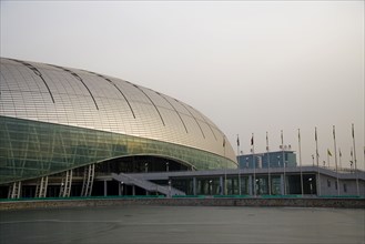 Tianjin,China