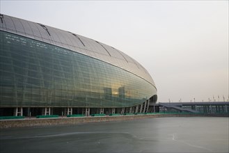 Tianjin,China