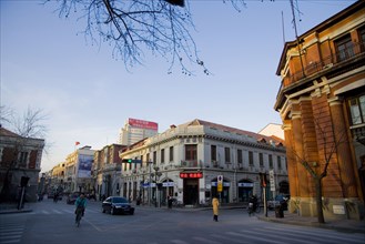 Tianjin,China