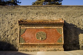 East Tombs,Hebei Province