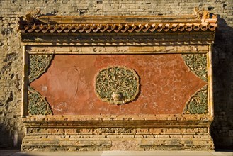 East Tombs,Hebei Province