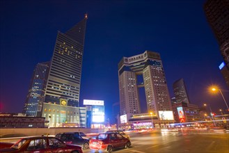 Tianjin,China