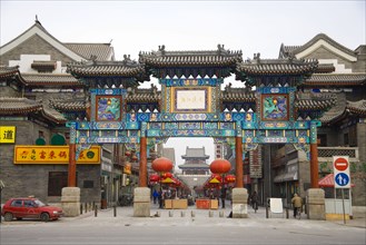 Tianjin,China