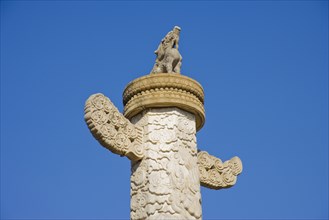 East Tombs,Hebei Province